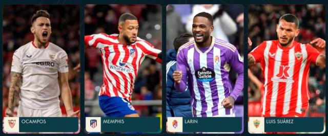 西甲冬窗总结：假热闹真冷清，皇萨无风流量无踪